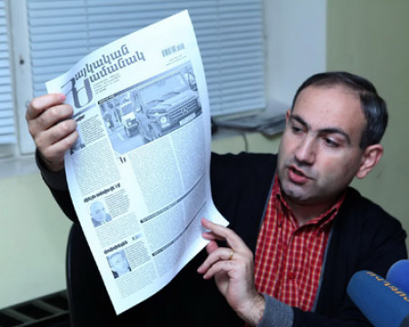 article-image
